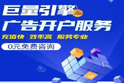 社交媒体平台上的信息流广告优化策略